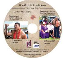 O le O'o o le Ao o le Malo: Aiga Sa-Ta'isi, Aiga Sa-Mavaega (dvd)