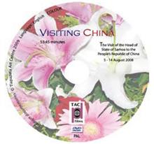 Visiting China - The Visit (dvd)