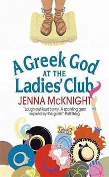 Greek God at the Ladies Club