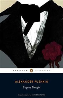 Eugene Onegin: A Novel in Verse