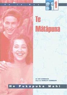Te Matapuna