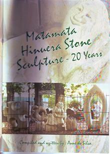 Matamata Hinuera stone sculpture