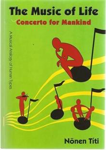Concerto for Mankind
