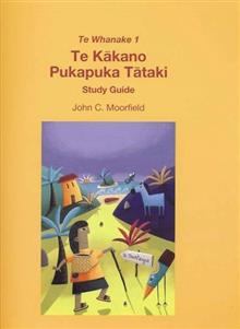 Te Kakano: Study Guide