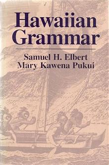Hawaiian Grammar