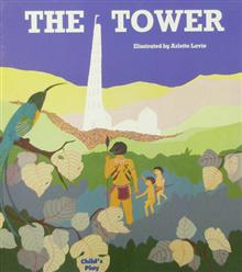 The Tower
