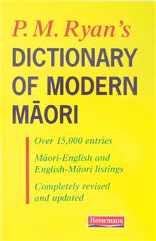 Dictionary of Modern Maori
