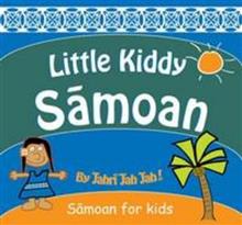 Little Kiddy Samoan (Large edition)