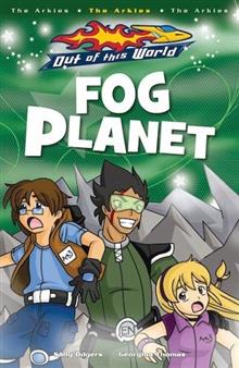 Fog Planet