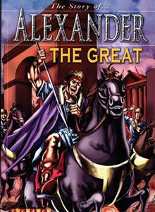 Alexander The Great
