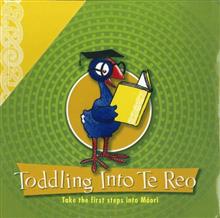 Toddling into Reo