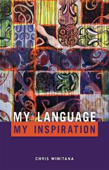 My Language, My Inspiration: The Struggle Continues