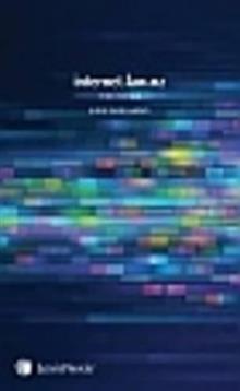 Internet.law.nz