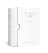 The Holy Bible