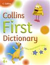 Collins First Dictionary
