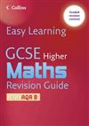 GCSE Maths Revision Guide for AQA B: Higher
