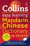 Collins Easy Learning Mandarin Chinese Dictionary