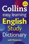 Collins Easy Learning English Study Dictionary with IPA