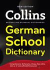 Collins German School Dictionary