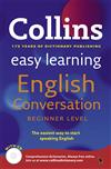 Collins Easy Learning English Conversation: Book 1: Book 1