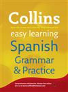 Collins Easy Learning Spanish Grammar and Practice