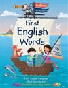 Collins First English Words