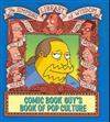 Comic Book Guys Book of Pop Culture