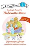 Berenstain Bears I Can Read Collection