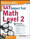 McGraw-Hill's SAT Subject Test Math Level 2 with CD-ROM