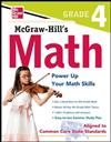 McGraw-Hill Math Grade 4