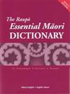 The Raupo Essential Maori Dictionary: Maori-English and English-Maori