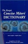 Raupo Concise Maori Dictionary