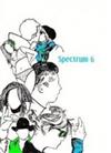 Spectrum 6: An Anthology of Contemporary Short Stories