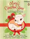 Mary's Christmas Yarn