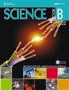 New Zealand Pathfinder: Science : Book B + CD