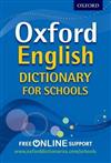 Oxford English Dictionary for Schools