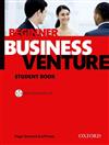 Business Venture: Beginner: Student's Book Pack (student's Book + CD)