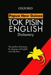 Papua New Guinea Study Dictionary of Tok Pisin