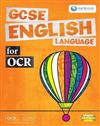 GCSE English Language for OCR: Student Book