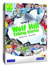 Wolf Hill: Level 2: Talking Stories: Single User