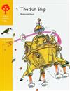 Oxford Reading Tree: Stages 3-5: Woodpeckers Anthologies: 1: The Sun Ship
