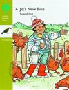 Oxford Reading Tree: Stages 6-7: Woodpeckers Anthologies: 4: Jill's New Bike