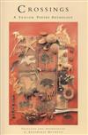 Images: a Senior Poetry Anthology