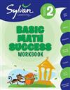 2nd Grade Basic Math Success