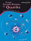 Discovering Atoms: Gas Clouds to Particle Accelerators