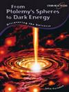 Discovering the Universe: Ptolemy's Spheres to Parallel Universes
