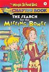 The Search for the Missing Bones