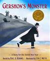 Gershon's Monster: A Story for the Jewish New Year