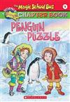 Magic Sch Bus Penguin Puzzle