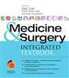 Medicine and Surgery: An Integrated Textbook